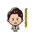 うめしん。スタンプ（個別スタンプ：1）