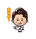 うめしん。スタンプ（個別スタンプ：4）