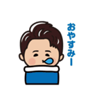 うめしん。スタンプ（個別スタンプ：5）