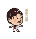 うめしん。スタンプ（個別スタンプ：8）