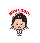 うめしん。スタンプ（個別スタンプ：9）