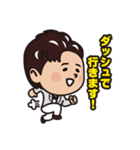 うめしん。スタンプ（個別スタンプ：10）