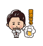 うめしん。スタンプ（個別スタンプ：13）