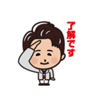 うめしん。スタンプ（個別スタンプ：14）