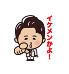 うめしん。スタンプ（個別スタンプ：16）