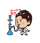 うめしん。スタンプ（個別スタンプ：18）