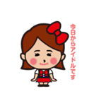 うめしん。スタンプ（個別スタンプ：24）