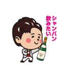 うめしん。スタンプ（個別スタンプ：26）