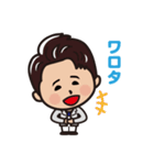 うめしん。スタンプ（個別スタンプ：29）