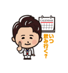 うめしん。スタンプ（個別スタンプ：30）