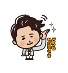 うめしん。スタンプ（個別スタンプ：35）