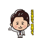 うめしん。スタンプ（個別スタンプ：36）