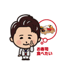 うめしん。スタンプ（個別スタンプ：38）