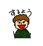 元気な天然パーマの男のスタンプ（個別スタンプ：4）