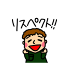 元気な天然パーマの男のスタンプ（個別スタンプ：6）