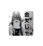 日常で使える一般レイヤースタンプ第1弾（個別スタンプ：1）