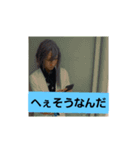 日常で使える一般レイヤースタンプ第1弾（個別スタンプ：2）