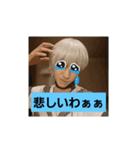 日常で使える一般レイヤースタンプ第1弾（個別スタンプ：5）