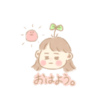 ぽんこつのすたんぷ（個別スタンプ：23）