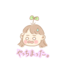 ぽんこつのすたんぷ（個別スタンプ：32）