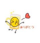 鶏ヤロー和田ちゃんとハイボールマン（個別スタンプ：8）