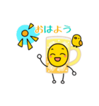 鶏ヤロー和田ちゃんとハイボールマン（個別スタンプ：10）