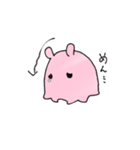 メンダコがめんめん言ってる（個別スタンプ：7）