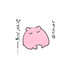 メンダコがめんめん言ってる（個別スタンプ：8）