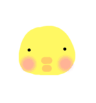 ひよの（個別スタンプ：1）