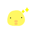 ひよの（個別スタンプ：2）
