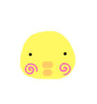 ひよの（個別スタンプ：3）