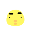 ひよの（個別スタンプ：4）