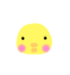 ひよの（個別スタンプ：5）