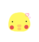 ひよの（個別スタンプ：8）