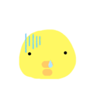 ひよの（個別スタンプ：9）