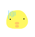 ひよの（個別スタンプ：10）