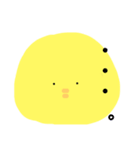 ひよの（個別スタンプ：12）