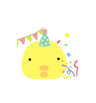 ひよの（個別スタンプ：15）