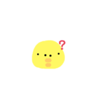 ひよの（個別スタンプ：16）