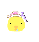 ひよの（個別スタンプ：17）
