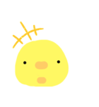 ひよの（個別スタンプ：21）