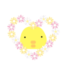 ひよの（個別スタンプ：33）