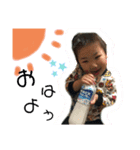 なおきっさん（個別スタンプ：2）
