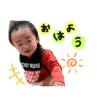珀龍（個別スタンプ：1）