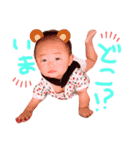 珀龍（個別スタンプ：4）