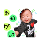珀龍（個別スタンプ：7）