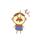憎めないおじさん1（個別スタンプ：8）