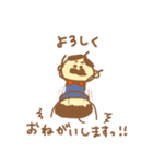 憎めないおじさん1（個別スタンプ：18）