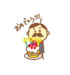 憎めないおじさん1（個別スタンプ：23）