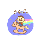 憎めないおじさん1（個別スタンプ：24）